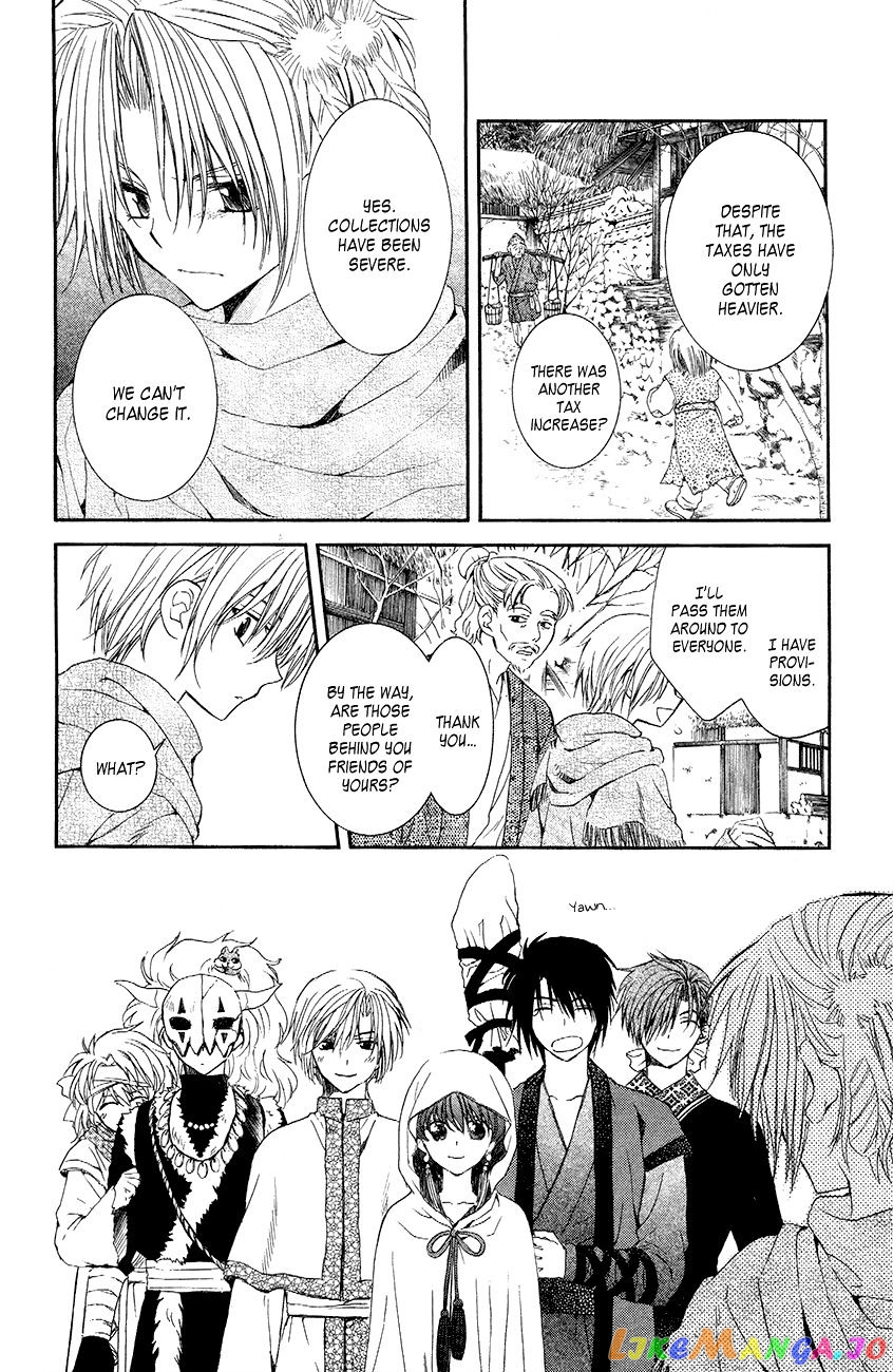 Akatsuki No Yona Chapter 48 image 09